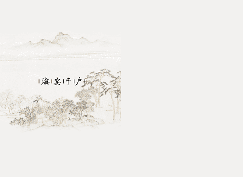 喝大蒜水的副作用 引起肠胃不适_huatihui