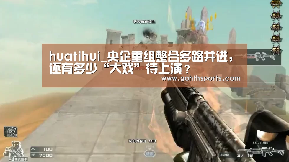hth华体育官方入口