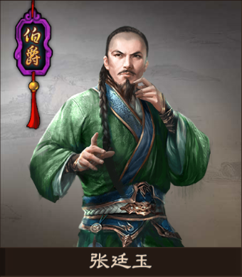 华体会首页