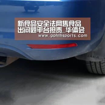 华体会官网入口