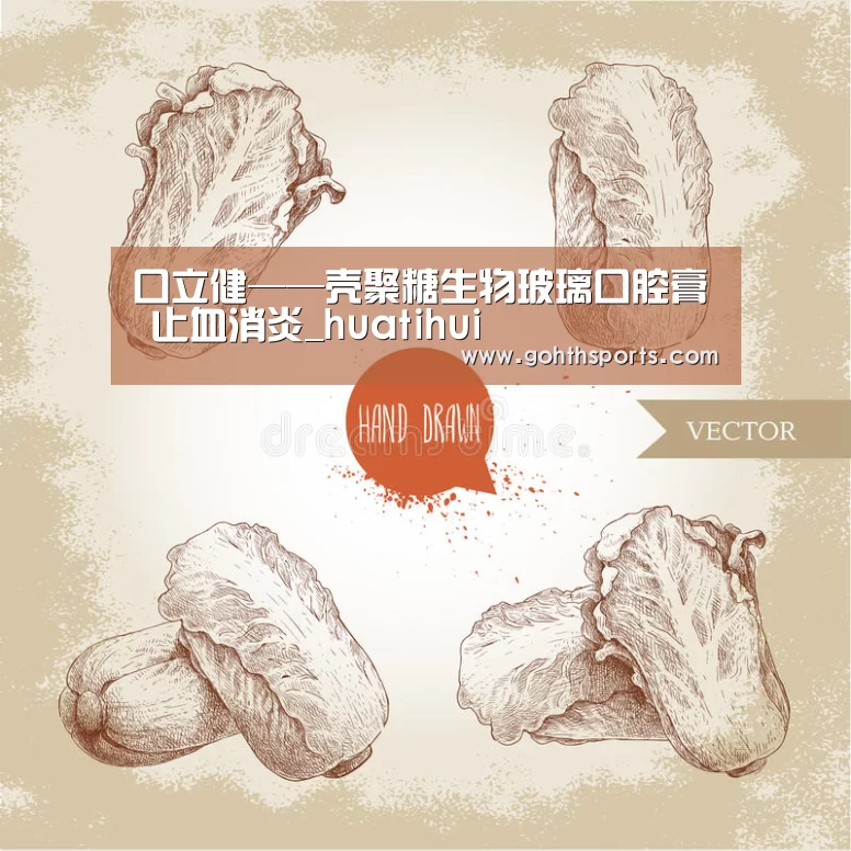 华体会首页