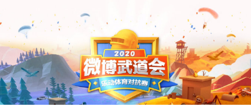华体会首页