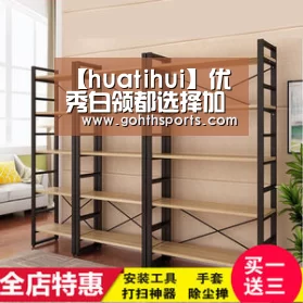 【huatihui】优秀白领都选择加盟馨靓甲手足癣品牌  您还在犹豫什么？
