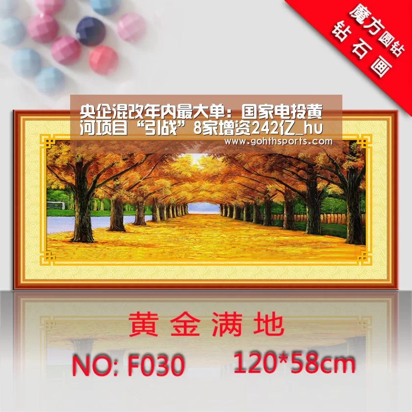 hth华体育官方入口