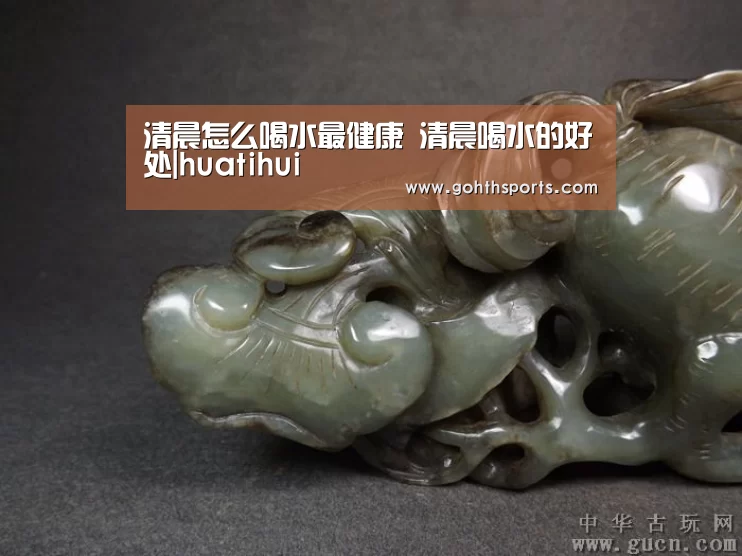 hth华体育官方入口