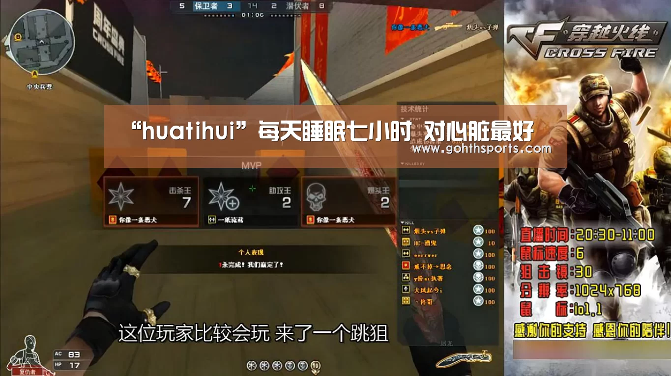 hth华体育官方入口