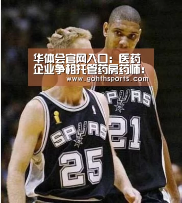 hth华体育官方入口